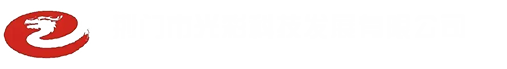 中鐵資源集團(tuán)勘察設(shè)計(jì)有限公司